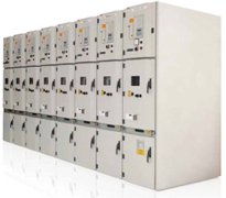 12KV Metal Armored Drawing Out Switch Cabinet